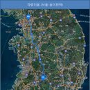 인월카센타 이미지