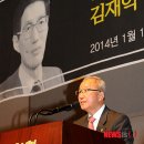 김재익축사 이미지