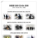 광주현대병원 이미지