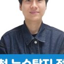 플레이스PLACE802
