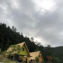 축령산금빛휴양타운 | 장성펜션_축령산 금빛휴양타운_대가족이 편안하게 쉴 수 있는_장소추천