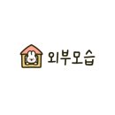 중앙로79번길 이미지