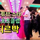 썬타운 이미지