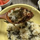 차호로록 | 당산 영등포구청 비건 맛집 [차호로록] 저녁 특식 후기 (ft.27개월 아기랑)