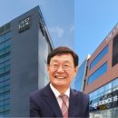 갈림길 뉴스웰
