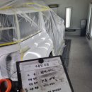 동일종합카센타 이미지