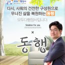 막내구제