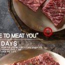 조선갈비실록 구로점 네이버블로그