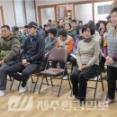 사구경로당 이미지