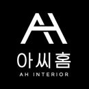대박마라탕(상록수점)