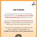 선경체육관 이미지