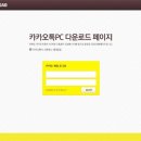 모두의PC 이미지