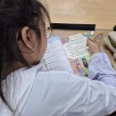 해동중학교 이미지