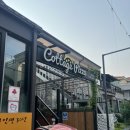 카티지피자 이미지