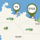 만리포 해수욕장 카약서핑&캠핑투어 이미지