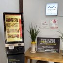 옛골식당 | [평창맛집] ‘봉평메밀옛골' 방문 후기🍽️