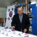 동산광고기획 네이버블로그