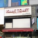 이삭토스트검단아라점