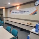 (주)에이팜건강 이미지