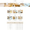 도고휴펜션 이미지