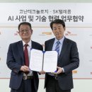 코난 이미지