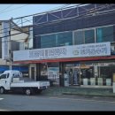 귀뚜라미냉난방