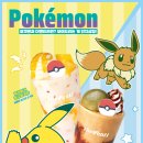 더 벤티(THE VENTI) 이미지