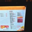 60계치킨(옥정점)
