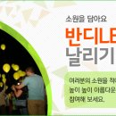 무주읍229 이미지