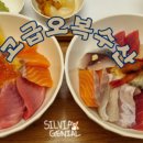 오복다방 이미지