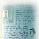 일구농장 Daum카페