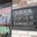 베스트브라더2