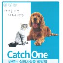 장현약국 이미지