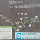 도리2리 이미지