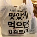 미현상회 | 메밀마당/충주중앙탑/카페민들레/충주호/봉스마카롱/미현분식/라이트월드/큰집막창/콩심/세상상회/관아...