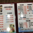 이도회센타 이미지