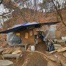 도솔봉 | ​[수락산] 팔,다리가 후들후들! 기차바위 매운맛 찐 후기 (ft. 주차 팁, 도솔봉, 삼겹살)