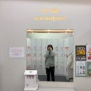 에스메디칼 | 천안 쌍용동 필라테스 에스바디워크필라테스 한달 수업 후기