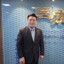 법무법인삼우 - 서초구 반포대로 138 | 법무법인삼우