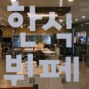 엠지빌딩 이미지