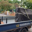 대룡산길 이미지