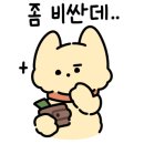 대관령호텔 이미지