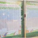 역촌초등학교 정문 이미지