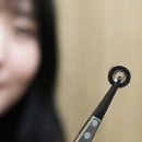 엘지환경개발