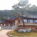 한국효문화진흥원 이미지