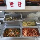 [화성 봉담 갈매운탕] 산골추어탕 맛집이네
