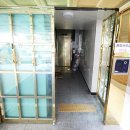 안양4동-2 이미지