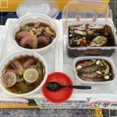 장은수산 이미지