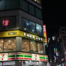 가야빌딩 | 김해 삼계동 놀이방이 있는 감자탕 맛집 이바돔 감자탕