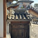 가회당 | <스테이폴리오 북촌> 서울 프라이빗 독채 한옥에세이 가회 숙박후기